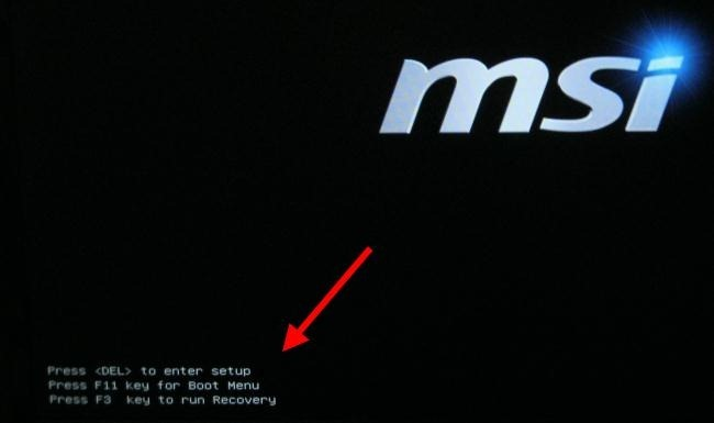 entering bios