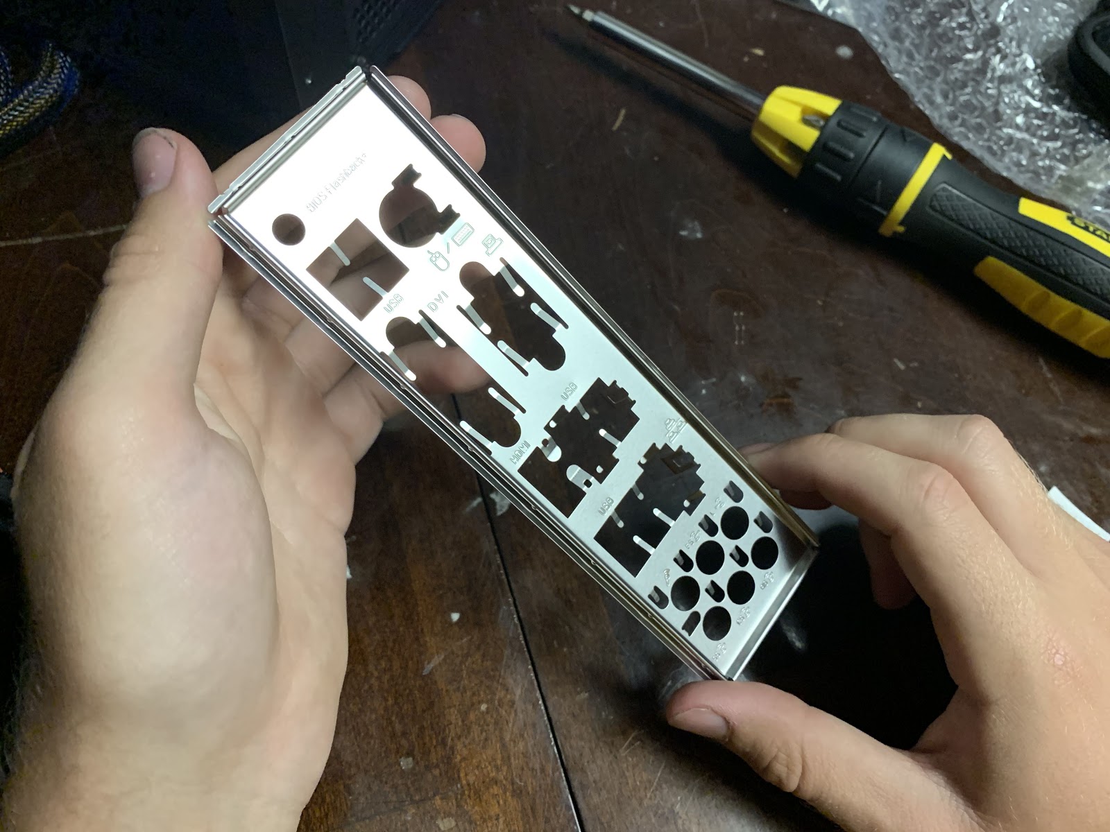 this is the motherboard IO