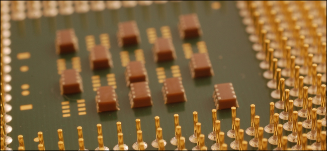 CPU pins