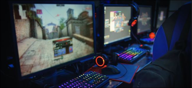 game server
